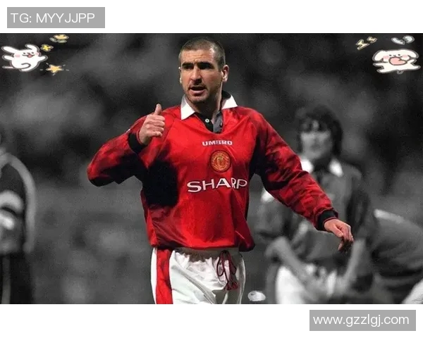 细数历代身披曼联20号球星的传奇故事与辉煌瞬间