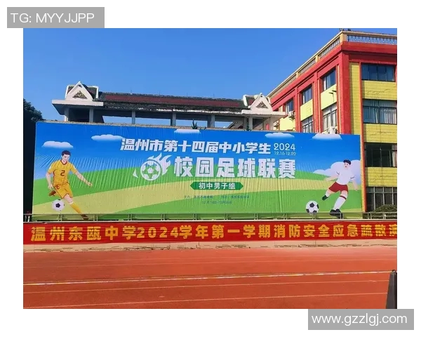 聚焦现役潜力足球新星解析他们如何引领未来绿茵赛场风潮